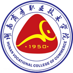 湖南商務(wù)職業(yè)技術(shù)學(xué)院
