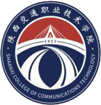 陜西交通職業(yè)技術學院