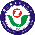 鄭州理工職業(yè)學(xué)院
