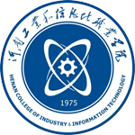 河南工業(yè)和信息化職業(yè)學(xué)院