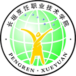 長垣烹飪職業(yè)技術(shù)學(xué)院