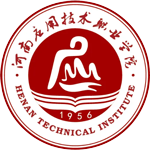 河南應(yīng)用技術(shù)職業(yè)學(xué)院