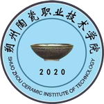 朔州陶瓷職業(yè)技術(shù)學(xué)院