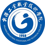 新疆工業(yè)職業(yè)技術(shù)學(xué)院
