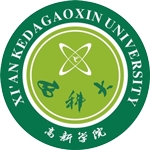 西安科技大學(xué)高新學(xué)院