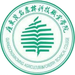 廣東茂名農林科技職業(yè)學院