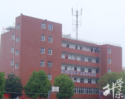 咸寧市咸安區(qū)中等職業(yè)技術(shù)學校
