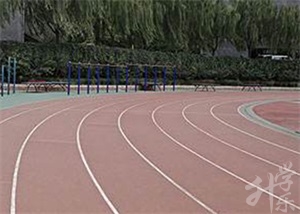 張家界市永定區(qū)成人中等專(zhuān)業(yè)學(xué)校
